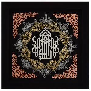 تابلو برجسته مدل مشبک کد 147
