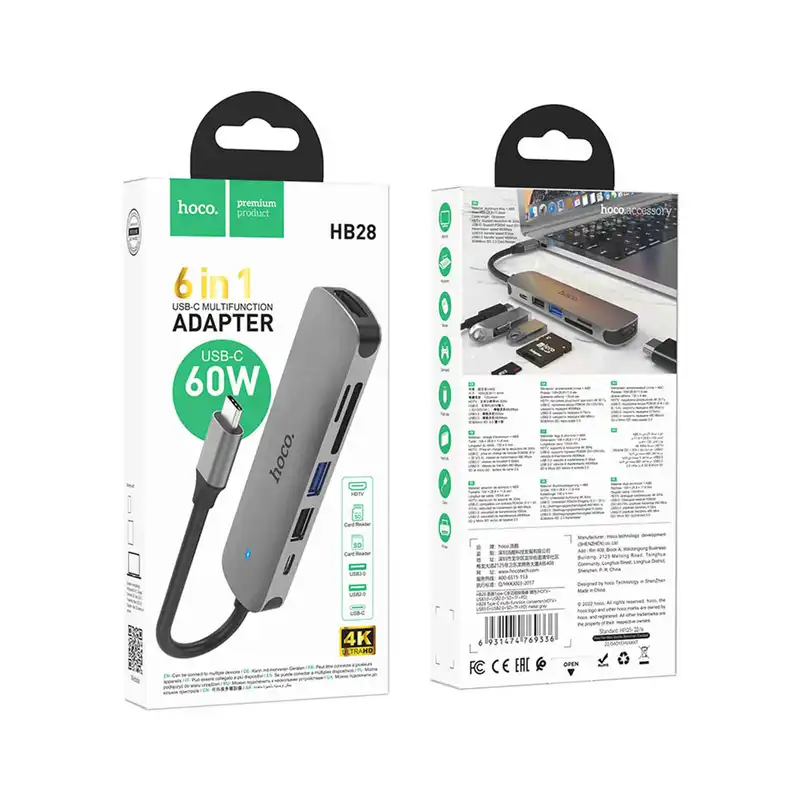 هاب 6 پورت usb-c هوکو مدل HB28