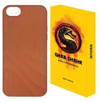 کاور قاب شهر مدل کبریتی مناسب برای گوشی موبایل اپل iPhone SE 2020 / SE 2022