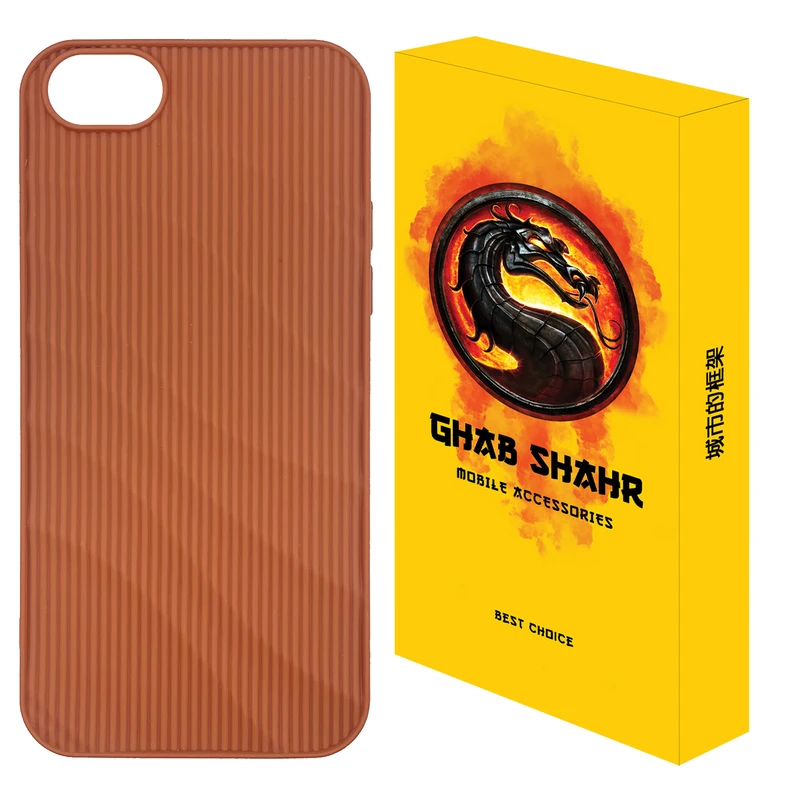 کاور قاب شهر مدل کبریتی مناسب برای گوشی موبایل اپل iPhone 7 / 8