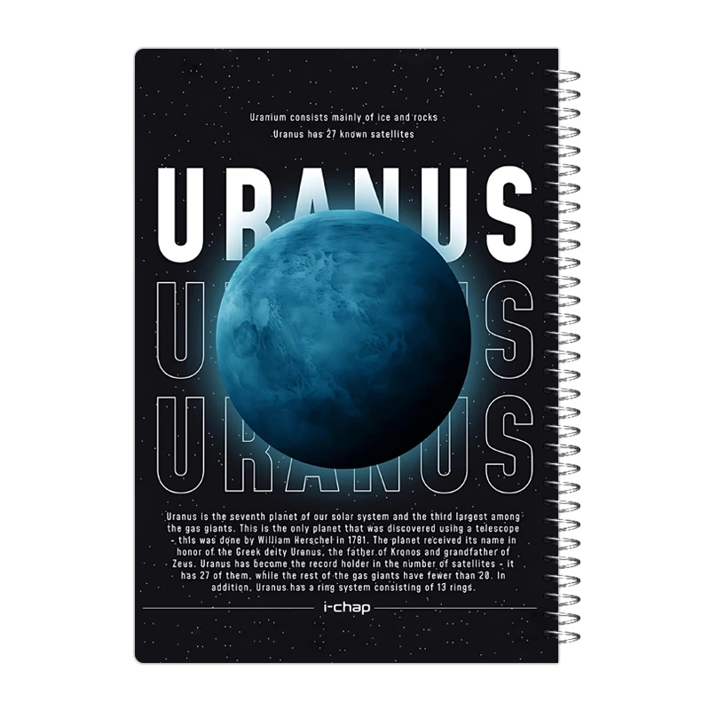 دفتر مشق 80 برگ آی چاپ طرح سیاره اورانوس کد 100