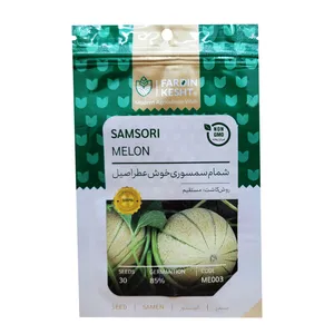 بذر شمام سمسوری خوش عطر اصیل فردین کشت کد 026