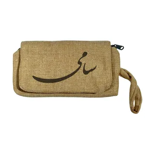 جامدادی مدل سامی