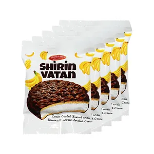  بیسکویت کرم دار موزی شیرین وطن- 20گرم بسته 5عددی