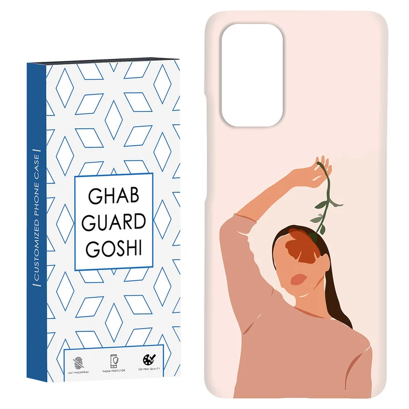 کاور قاب گارد گوشی طرح دختر و گل کد Dimo-678 مناسب برای گوشی موبایل شیائومی Redmi Note 9 4G / Redmi 9T