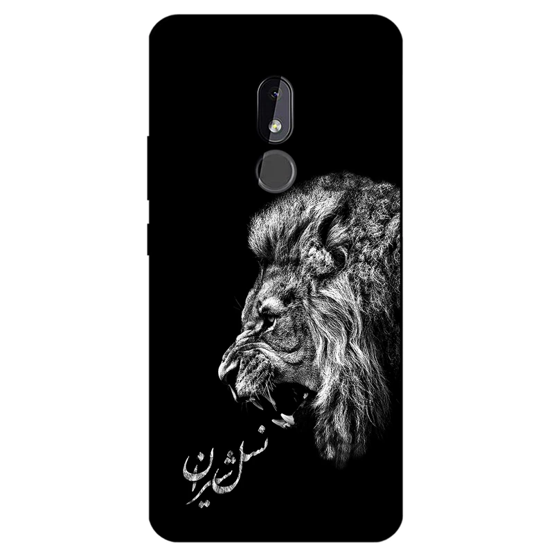 کاور مگافون کد 1866 مناسب برای گوشی موبایل نوکیا C3 