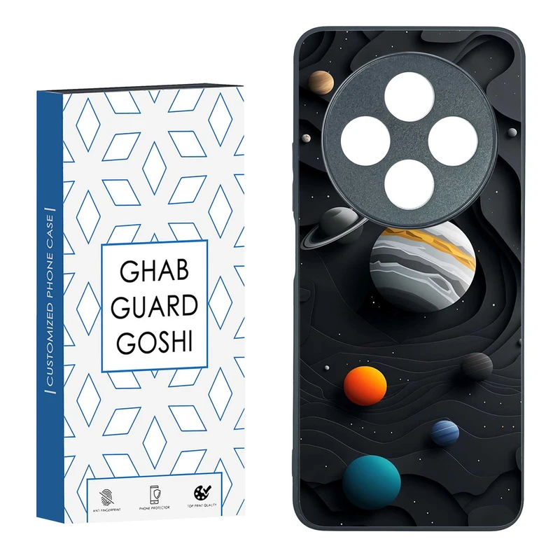 کاور قاب گارد گوشی طرح سیاره کد TPU-195 مناسب برای گوشی موبایل شیائومی REDMI 14 C