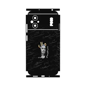 MAHOOT Khosrow Shakibaei-FullSkin Cover Sticker for Xiaomi Poco M5