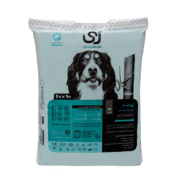 زیرانداز بهداشتی حیوانات زی مدل 90 بسته 10 عددی