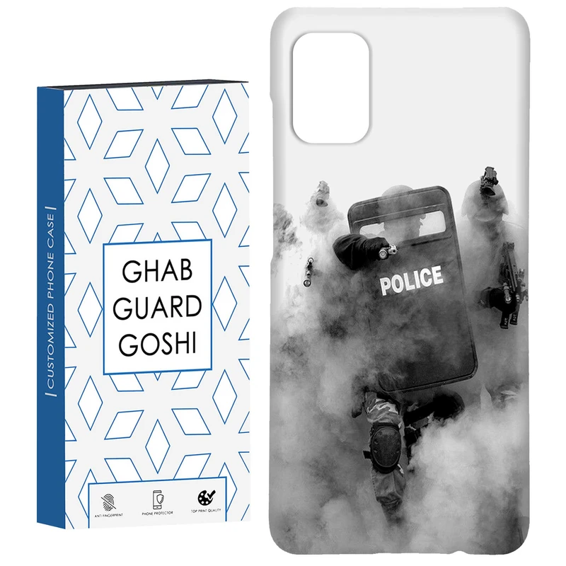 کاور قاب گارد گوشی طرح police کد Dimo-136 مناسب برای گوشی موبایل سامسونگ Galaxy A51