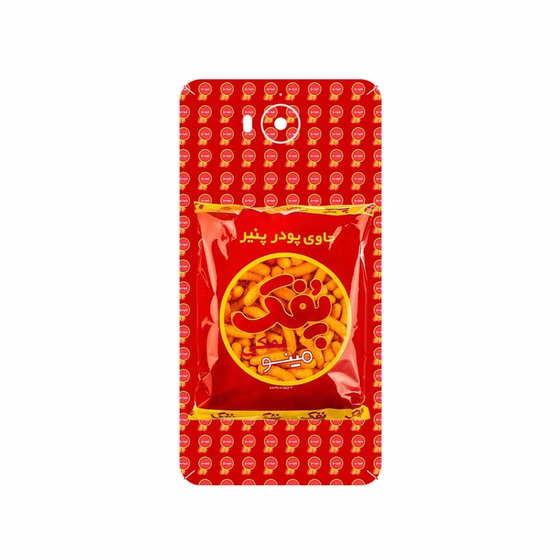 برچسب پوششی ماهوت مدل Puffy Nostalgia مناسب برای گوشی موبایل هوآوی Y5 2017