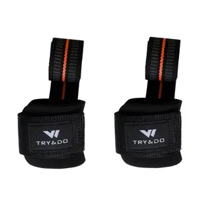 باند لیفت مدل TryDo بسته 2 عددی
