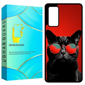 Ghab Guard GCHPS20F Cover For Samsung Galaxy S20 FE 4G / S20 FE 5G / S20 FE 2022
