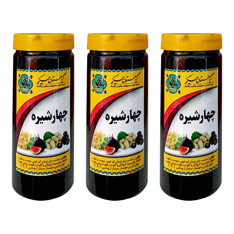 چهار شیره گیاهستان حکیم - 1 کیلوگرم بسته 3 عددی