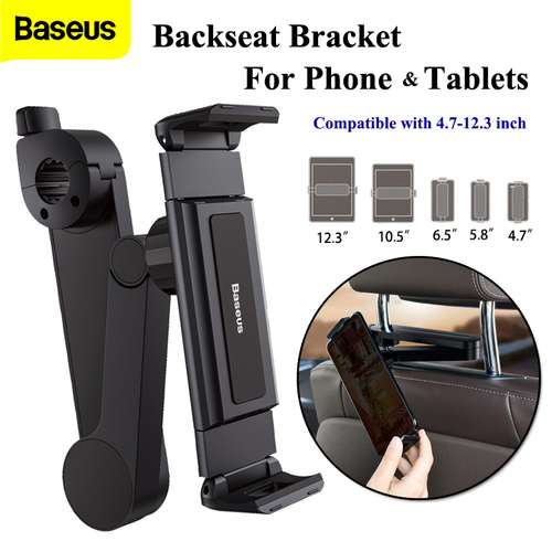 پایه نگهدارنده گوشی موبایل باسئوس مدل Lazy Bracket