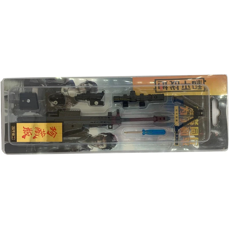 ماکت تفنگ کد 01