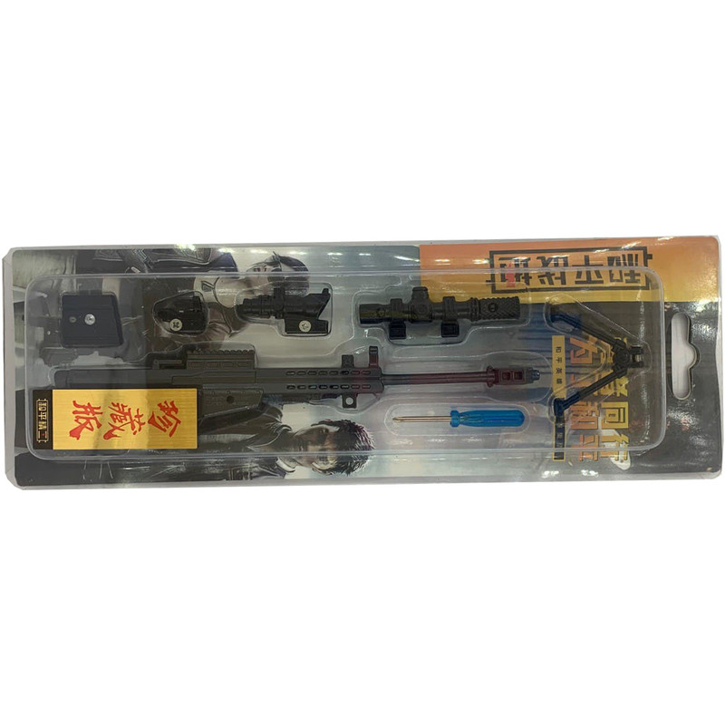 ماکت تفنگ کد 01
