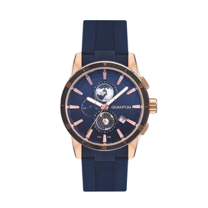 ساعت مچی عقربه‌ای مردانه کوانتوم مدل ADG991.668