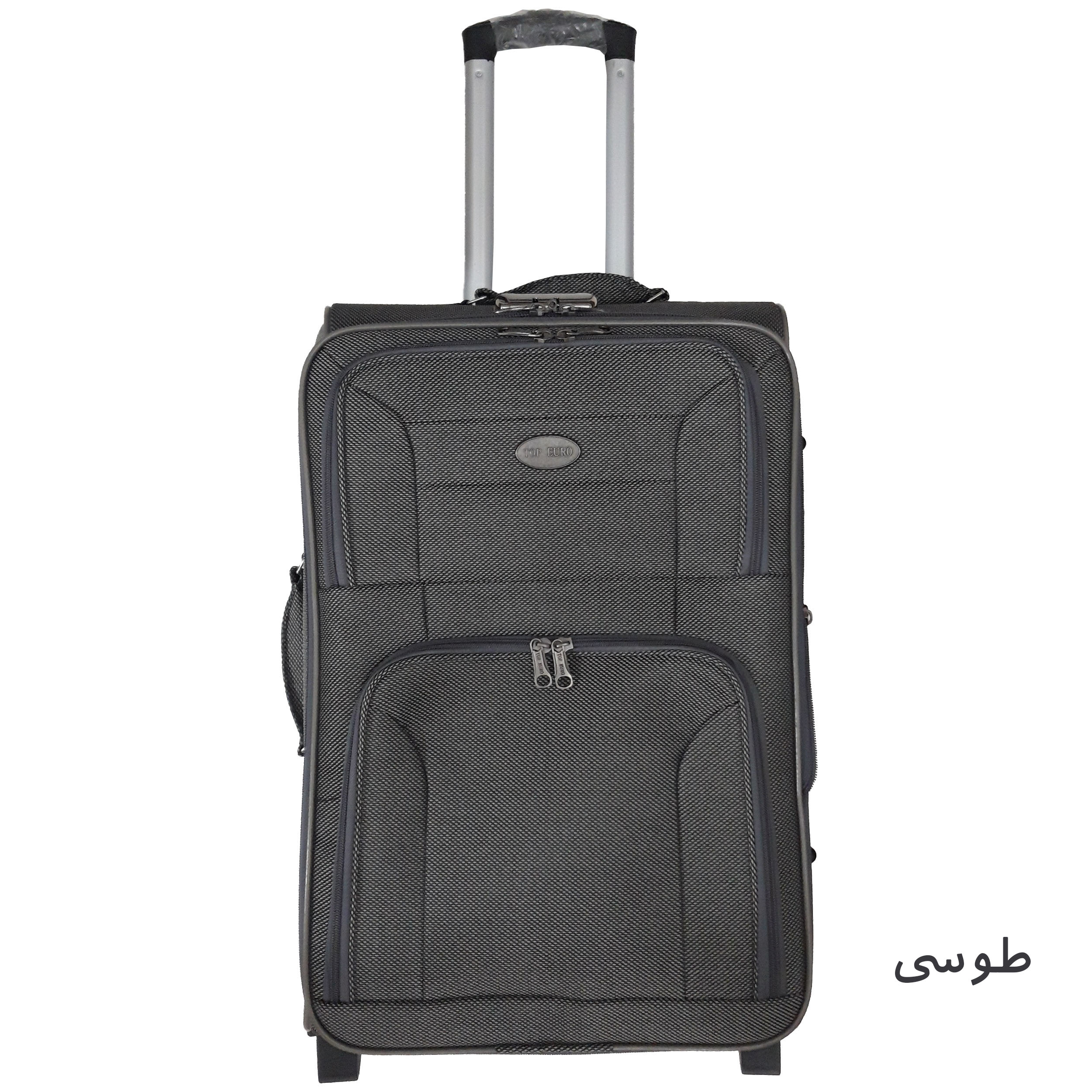 چمدان مدل 3S_M850 سایز متوسط