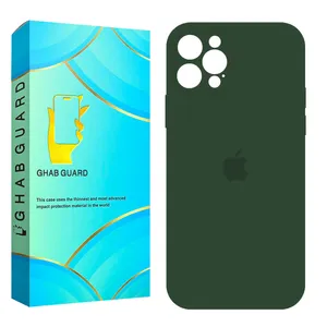 Ghab Guard SILASLI Cover For Apple iPhone 12 Pro Max