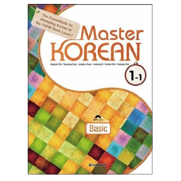 کتاب Master Korean 1-1 Basic اثر Hangrok نشر DARAKWON