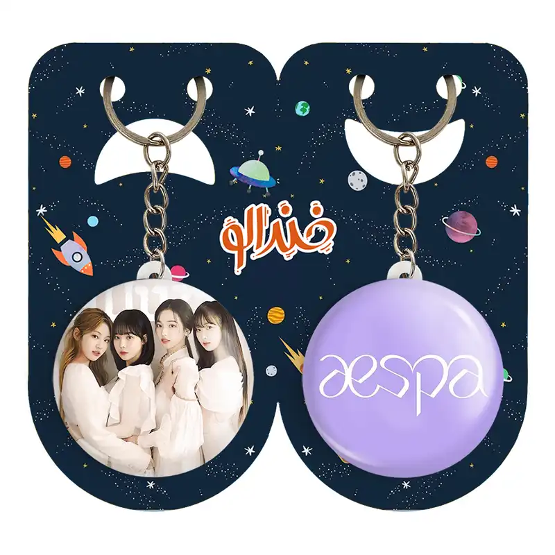 جاکلیدی خندالو مدل گروه آسپا Aespa کد 1974919756 مجموعه 2 عددی