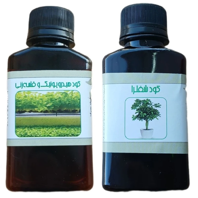 کود مایع قلمه و کود شفلرا مدل life drop حجم 110 میلی لیتر بسته 2 عددی