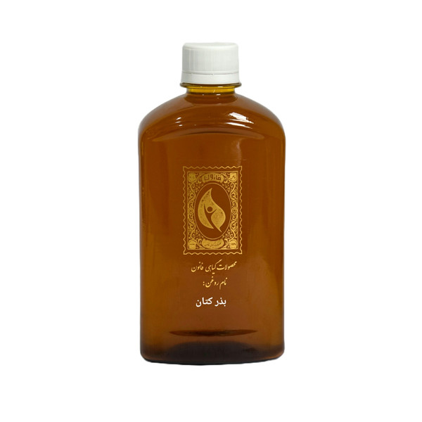 روغن بذر کتان گیاه قانون - 500 میلی لیتر