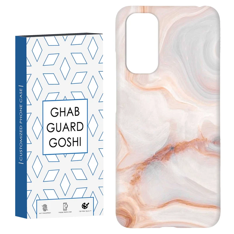 کاور قاب گارد گوشی طرح سنگی کد Dimo-032 مناسب برای گوشی موبایل شیائومی Redmi Note 11 4G / Note 11S 4G