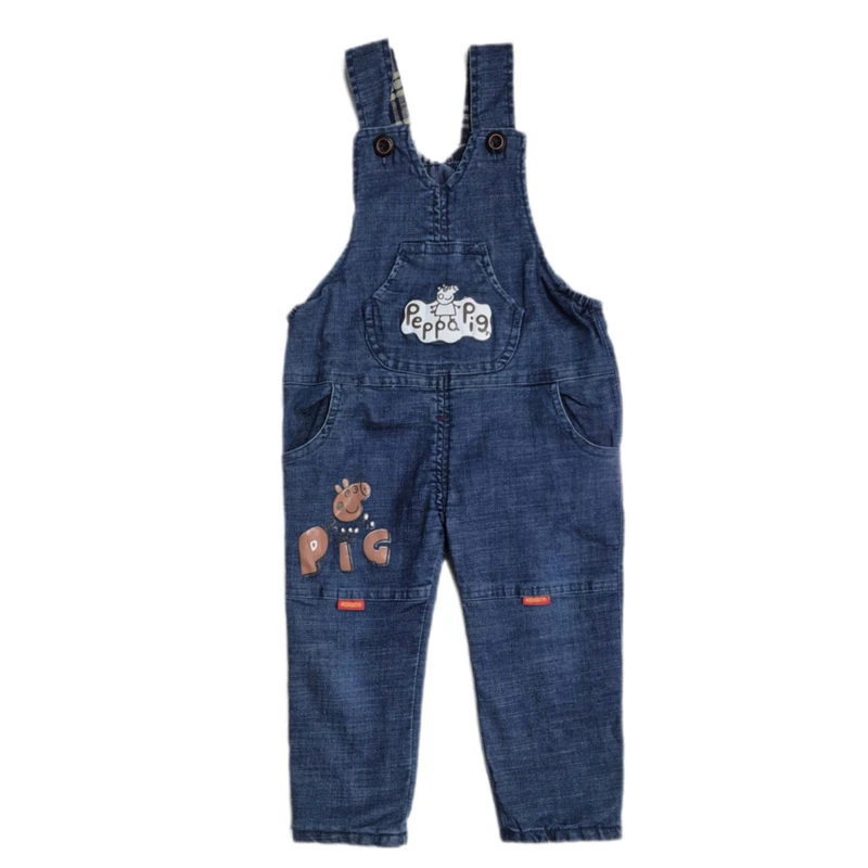 سرهمی جین پسرانه مدل رهان