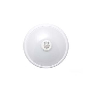 چراغ سقفی سنسوردار ویسنا مدل VS 966 طرح SMD