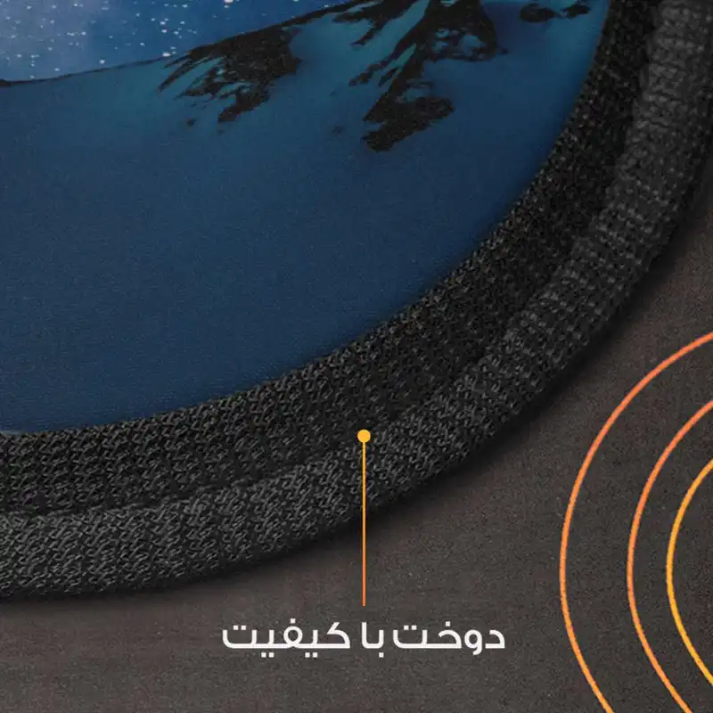 چشم بند مدل Mountain18