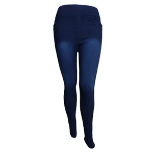 شلوار جین زنانه مدل Sa pik