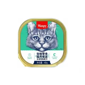 کنسرو غذای گربه بالغ ونپی مدل Mousse طعم ماهی تن وزن ۴۰ گرم