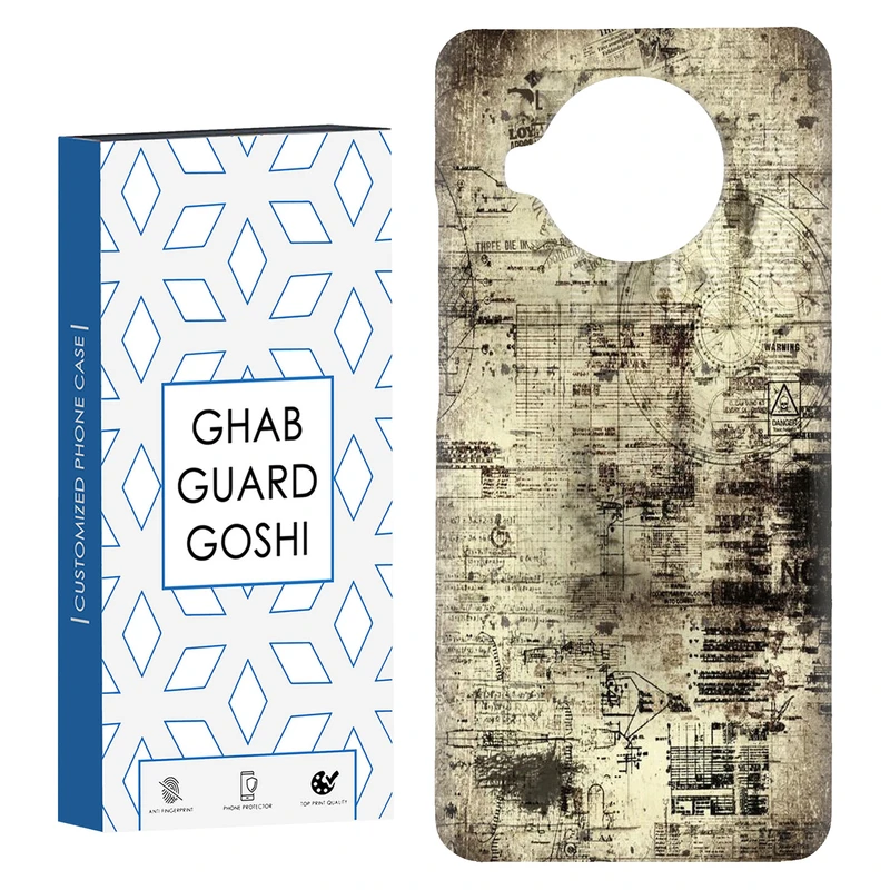 کاور قاب گارد گوشی طرح قدیمی کد Dimo-164 مناسب برای گوشی موبایل شیائومی Mi 10t lite