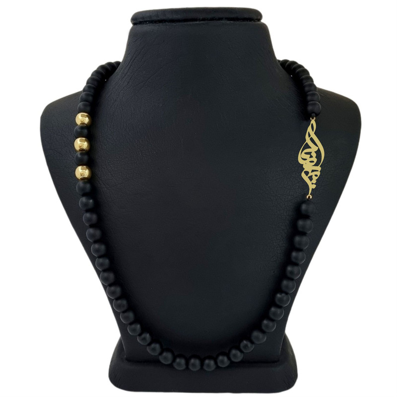 گردنبند طلا  18 عیار پسرانه لیردا طرح اسم امیررضا کد 30301