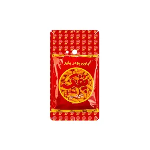 MAHOOT Puffy Nostalgia Cover Sticker for Nokia Lumia 625