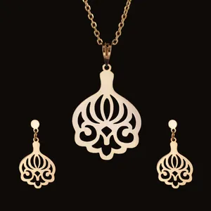 نیم ست طلا 18 عیار زنانه آمانژ مدل اسلیمی کد D10256