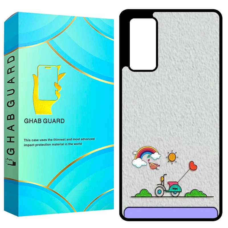 کاور قاب گارد طرح نقاشی مدل GCHPS20F مناسب برای گوشی موبایل سامسونگ Galaxy S20 FE 4G / S20 FE 5G / S20 FE 2022