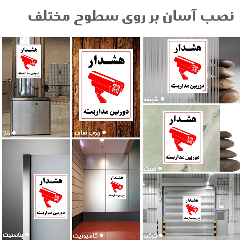 عکس شماره 3