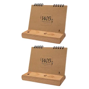 تقویم رومیزی سال 1405 پدیده نقش مدل flower craft بسته دو عددی