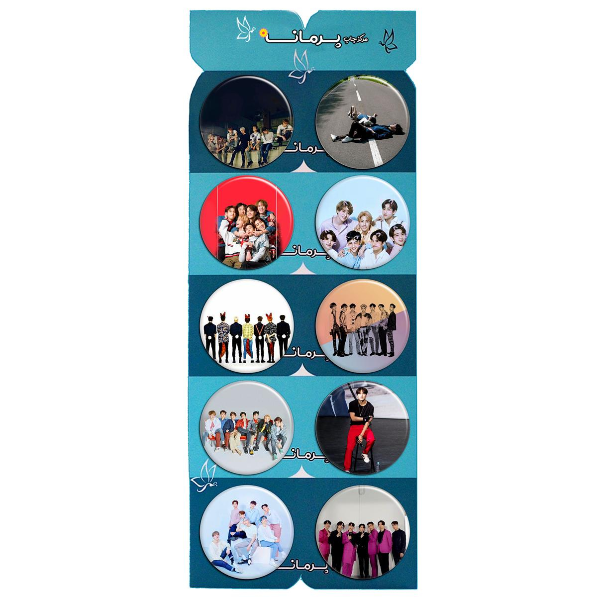 پیکسل پرمانه طرح GOT7 کد pmg.5510 مجموعه 10 عددی