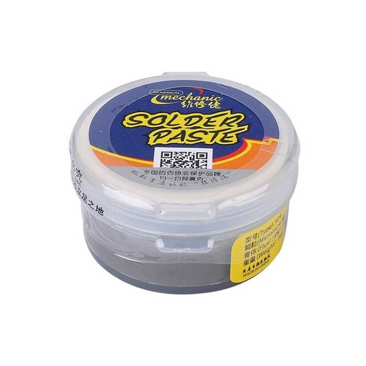 خمیر شابلون مکانیک مدل XGS35 وزن 35 گرم