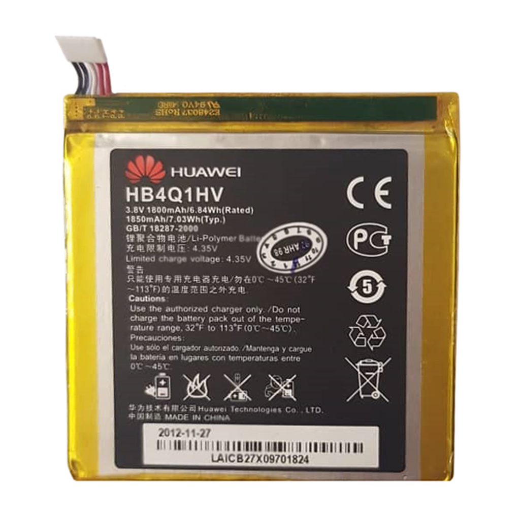 باتری موبایل مدل HB4Q1HV ظرفیت 1800 میلی آمپر ساعت مناسب برای گوشی موبایل هوآوی Ascend P1