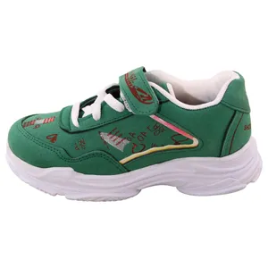 کفش مخصوص پیاده روی پسرانه مدل SP39904-17