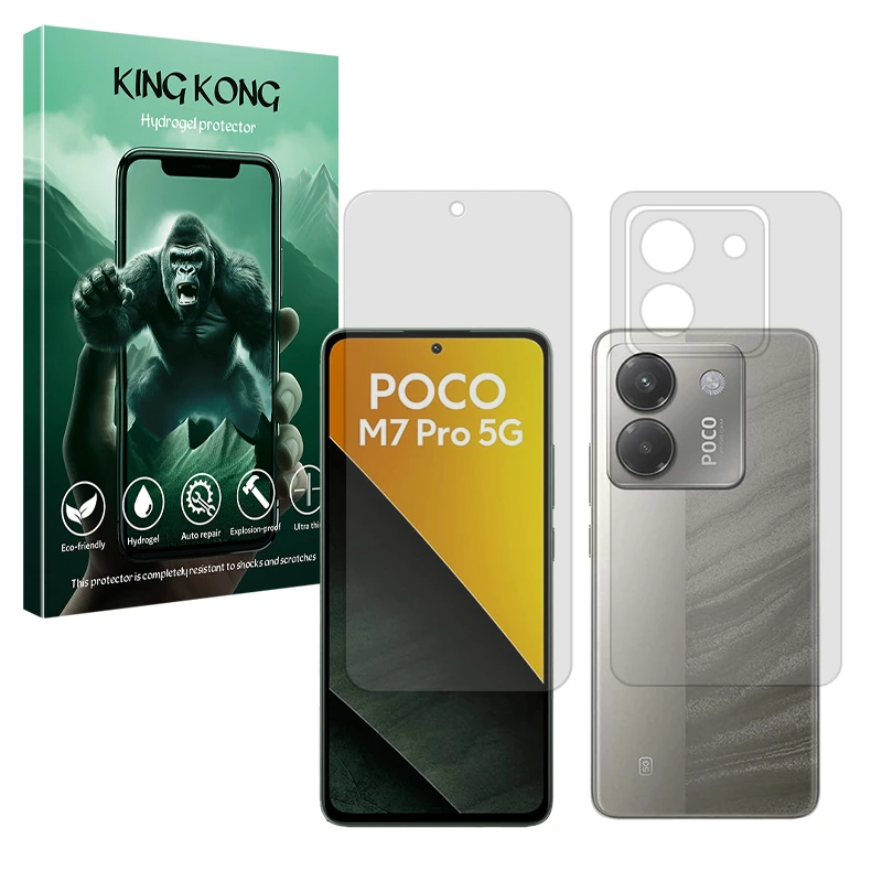 محافظ صفحه نمایش شفاف کینگ کونگ مدل Tough مناسب برای گوشی موبایل شیائومی Poco M7 Pro 5G به همراه محافظ پشت گوشی