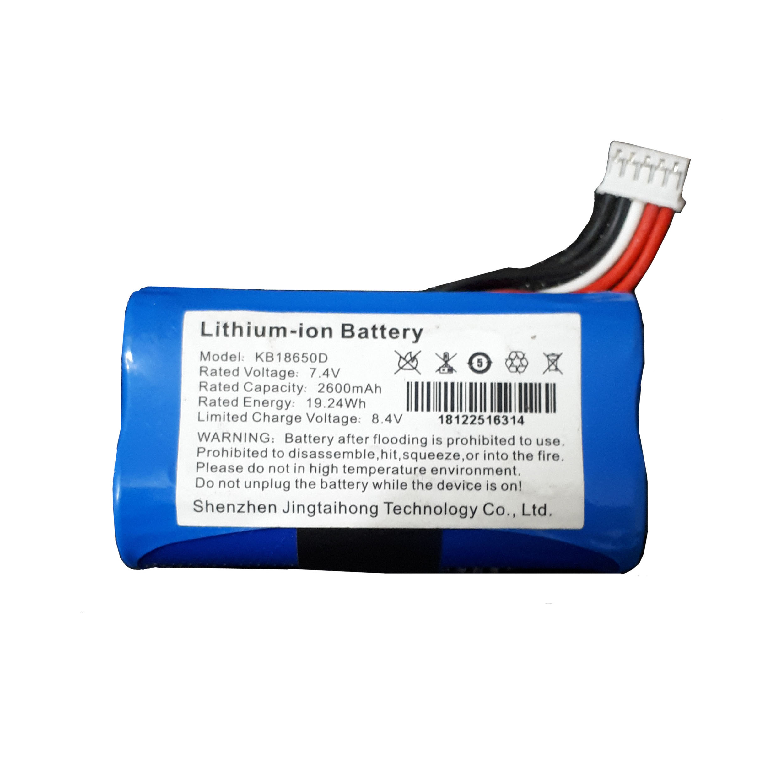 باتری لیتیوم یون کد VR675 مناسب برای دستگاه کارتخوان