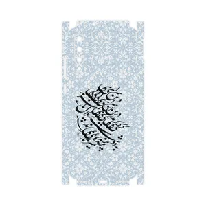 MAHOOT Nastaliq-4-FullSkin Cover Sticker for Xiaomi Mi A3
