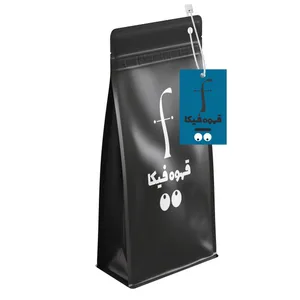 چای ماسالا فیکا - 500 گرم
