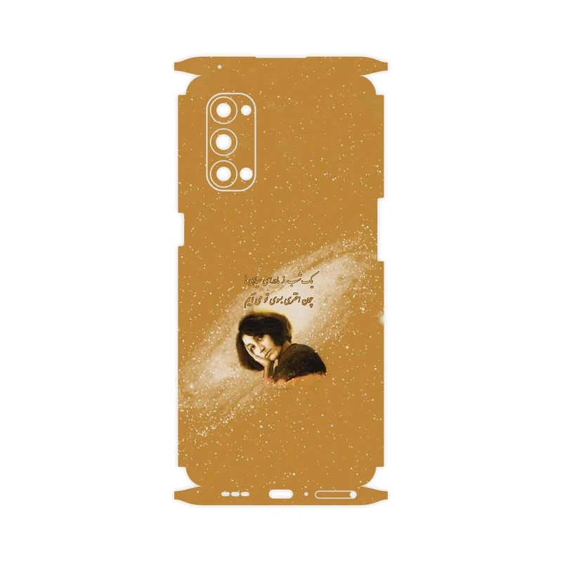 برچسب پوششی ماهوت مدل Forough Farrokhzad-FullSkin مناسب برای گوشی موبایل اپو Reno4 Pro 5G